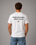 MAKE BULGARIA GREAT AGAIN